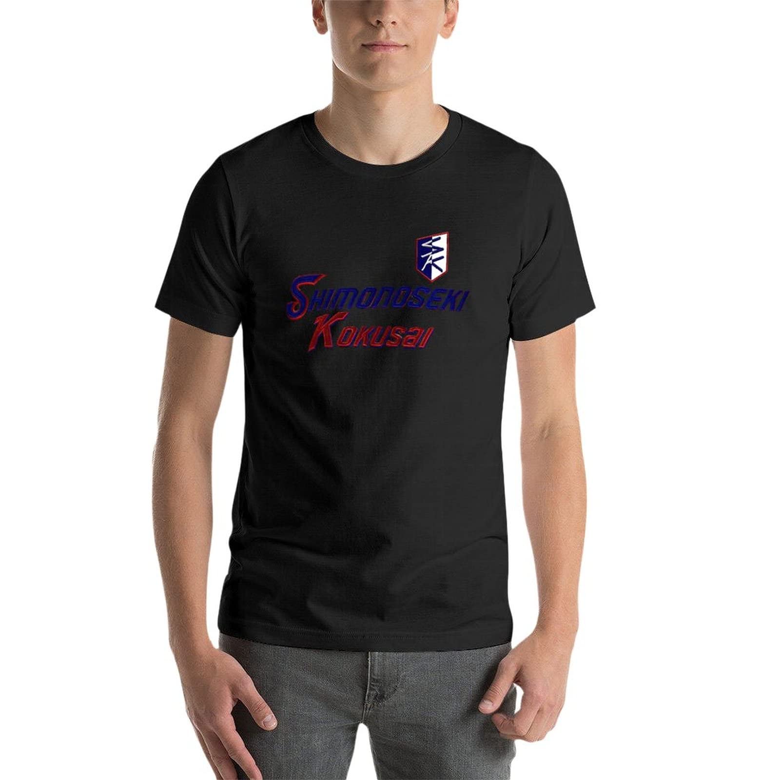 Amazon.co.jp: 下関国際高校 甲子園 記念 メンズ Tシャツ 男士 短袖